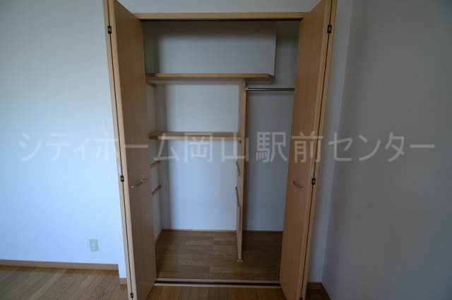 収納　シエルブルー