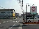 スーパー　ニシナフードバスケット三門店（スーパー）まで1072m