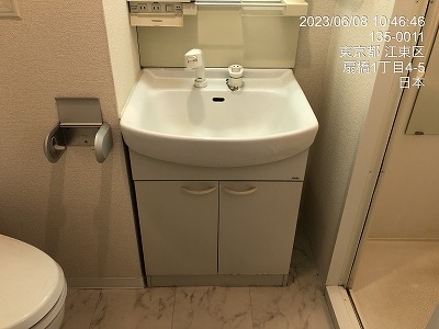 洗面設備