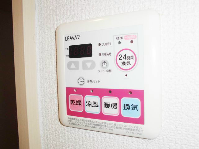 その他設備　別号室参考写真