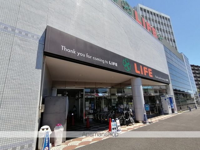 スーパー　（株）ライフコーポレーション／平和台店（スーパー）まで1130m