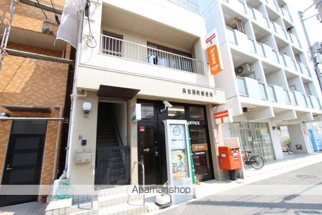 郵便局　高松扇町郵便局（郵便局）まで275m