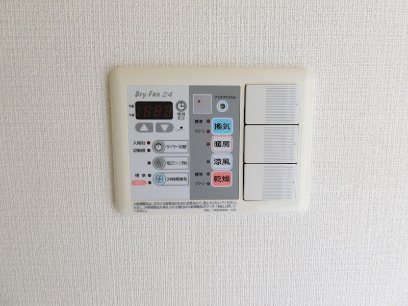 その他設備　参考写真