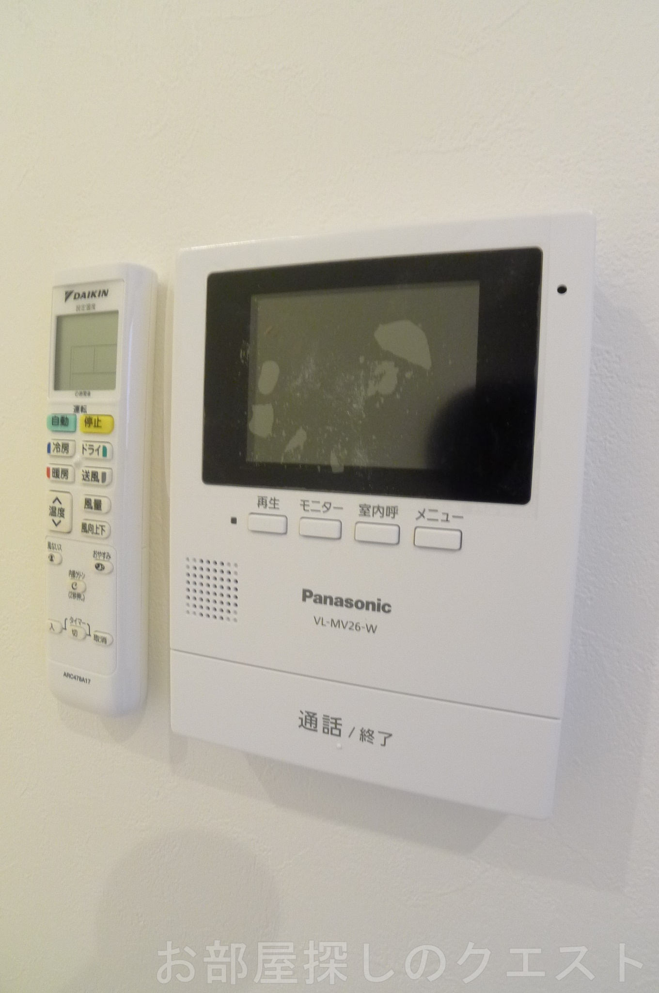 セキュリティ　（写真は同タイプ）