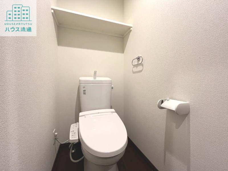 トイレ　※同間取り別号室のお写真です