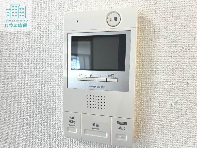 セキュリティ　※同間取り別号室のお写真です