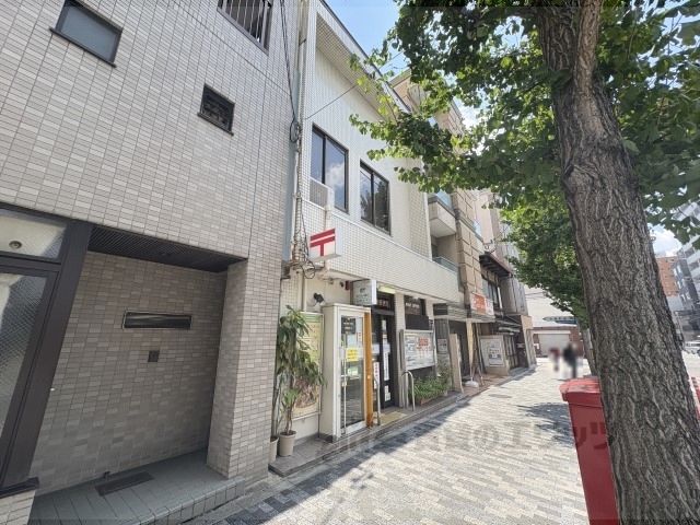 郵便局　京都聚楽郵便局（郵便局）まで320m