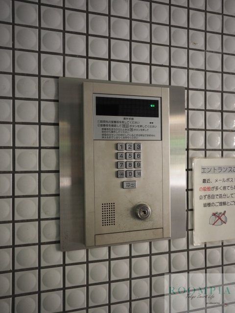 セキュリティ　エントランス