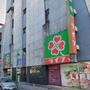 スーパー　ライフ笹塚店（スーパー）まで673m
