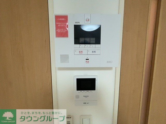 セキュリティ　モニターホン完備