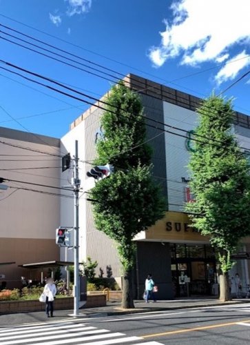 スーパー　ライフ 有馬五丁目店（スーパー）まで247m