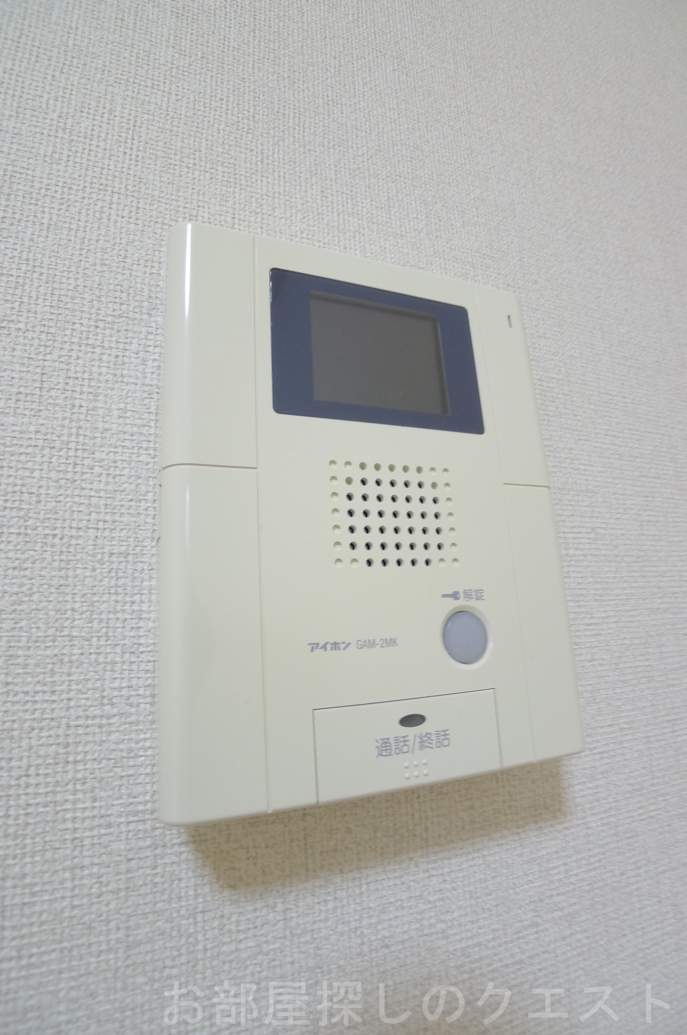 セキュリティ　（写真は同物件イメージです。）