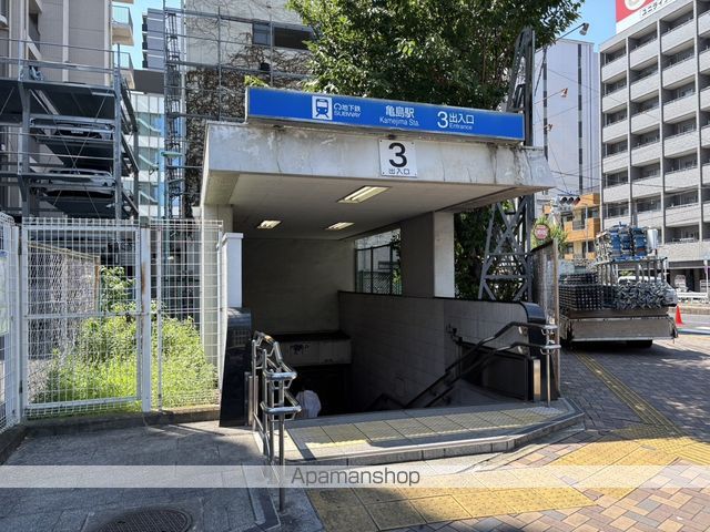 その他　名古屋市役所交通局地下鉄東山線亀島駅（その他）まで1885m