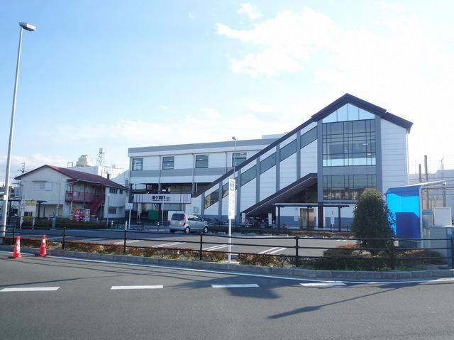 その他　霞ヶ関駅（その他）まで400m