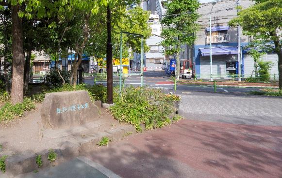 公園　鉄砲洲児童公園（公園）まで297m