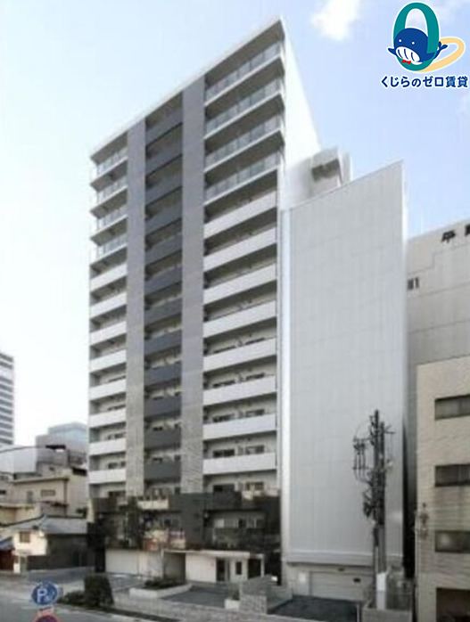 建物外観　くじらのゼロ賃貸は＼仲介手数料0円×初期費用最安×全国対応／