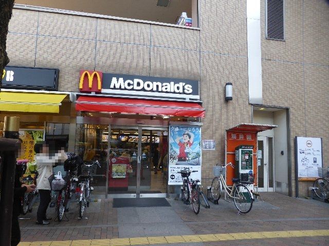 飲食店　マクドナルド 北越谷東急ストア店（飲食店）まで537m