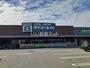 ホームセンター　ダイユーエイト新潟中条店（ホームセンター）まで603m