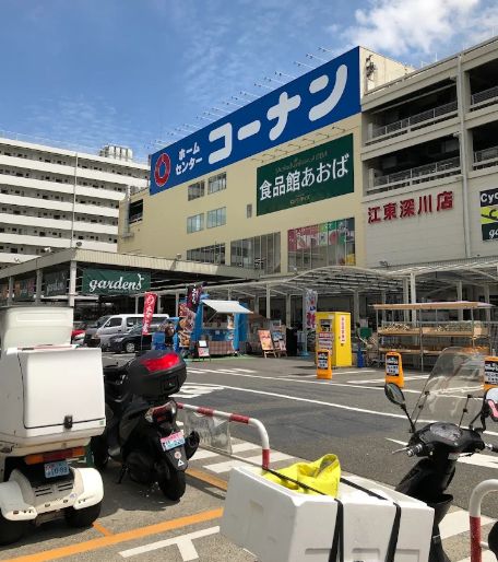 スーパー　食品館あおば深川店（スーパー）まで397m