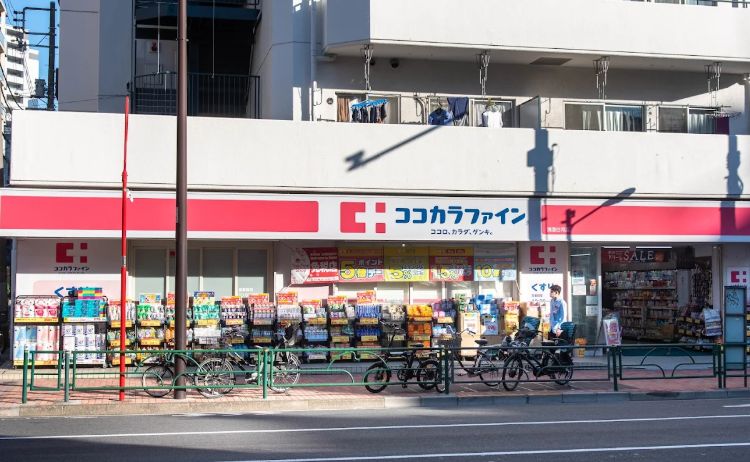 ドラックストア　ココカラファイン清澄白河店（ドラッグストア）まで707m