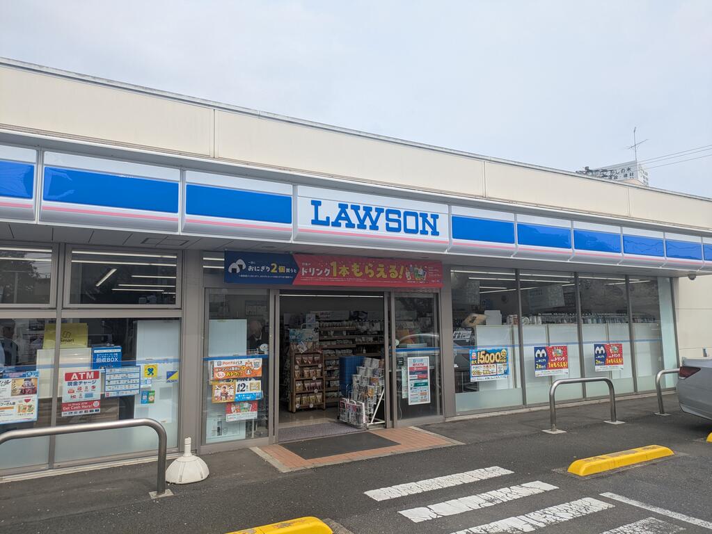 コンビニ　ローソン四街道吉岡店（コンビニ）まで370m