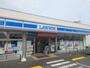 コンビニ　ローソン四街道吉岡店（コンビニ）まで370m