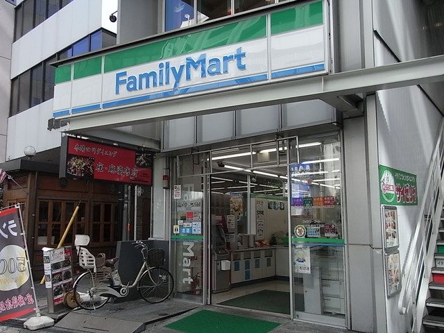 コンビニ　ファミリーマート下石神井一丁目店（コンビニ）まで350m