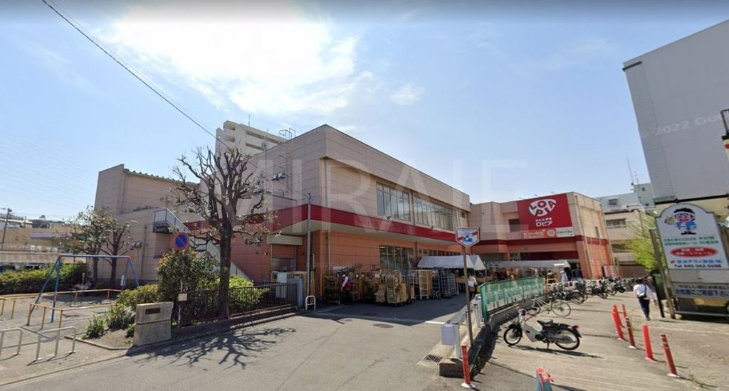 スーパー　ロピア希望が丘店（スーパー）まで340m