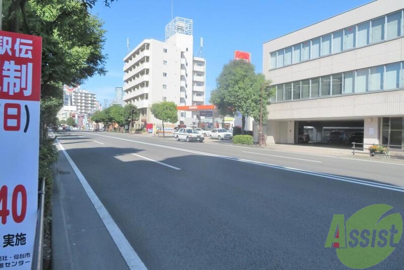 その他　（その他）まで100m