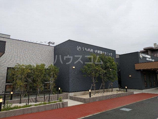 病院　うち内科・内視鏡クリニック（病院）まで1391m