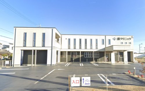 病院　藤クリニック（病院）まで775m