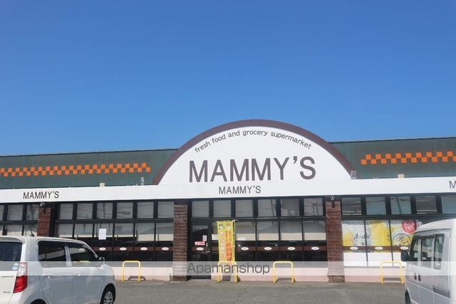 スーパー　マミーズ大刀洗店（スーパー）まで5325m