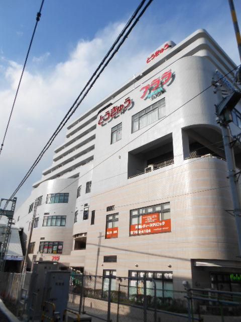 ショッピングセンター　プララＳＵＧＩＴＡ（ショッピングセンター）まで854m