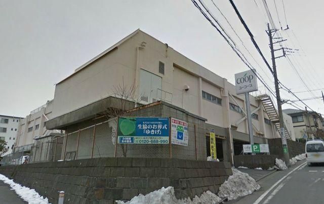 スーパー　ユーコープ杉田店（スーパー）まで437m
