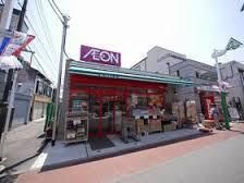 スーパー　まいばすけっと杉田駅南店（スーパー）まで587m