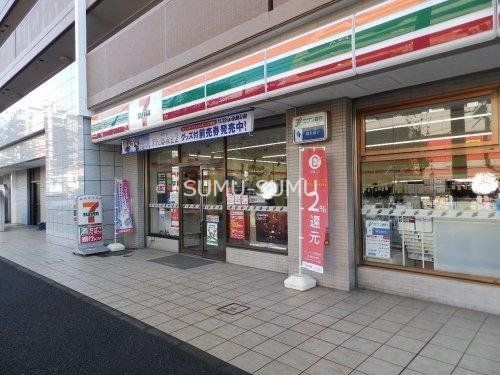 コンビニ　セブンイレブン横浜宮元町2丁目店（コンビニ）まで200m