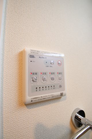 その他設備　浴室乾燥機
