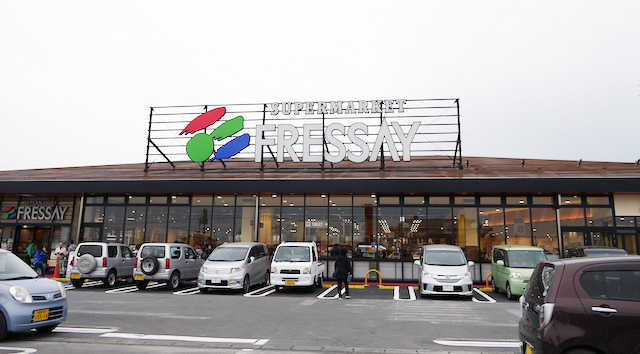 スーパー　ザ・ダイソー フォリオ吉岡店（スーパー）まで593m