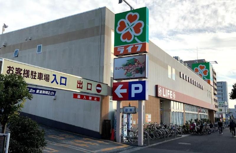 スーパー　ライフ　六町駅前店（スーパー）まで450m