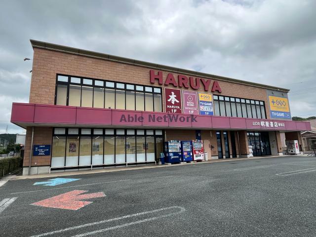 その他　（株）明屋書店厚狭店（その他）まで2176m