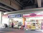 飲食店　オリジン弁当 東急溝の口店（飲食店）まで591m