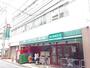 スーパー　まいばすけっと 溝の口南店（スーパー）まで417m