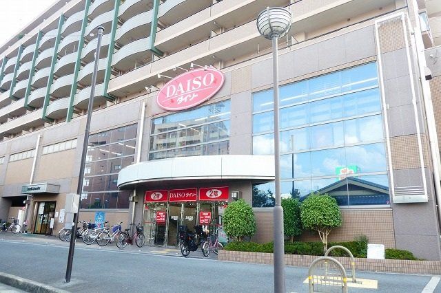 ショッピングセンター　ダイソー河内国分店（ショッピングセンター）まで1270m
