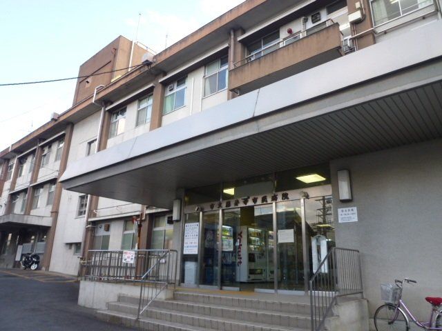 病院　市立藤井寺市民病院（病院）まで290m