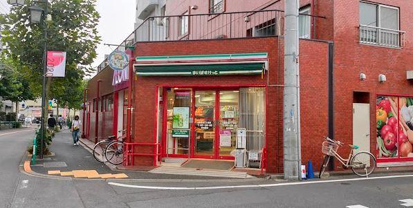 スーパー　まいばすけっと 西荻北5丁目店（スーパー）まで330m