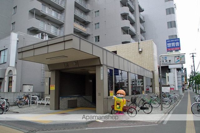 その他　駅（その他）まで330m