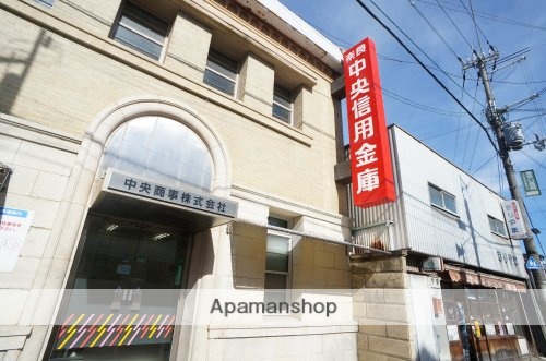 銀行　奈良中央信用金庫本店（銀行）まで344m