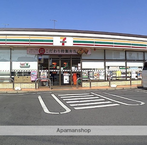 コンビニ　セブン－イレブン伊勢原工業団地店（コンビニ）まで540m