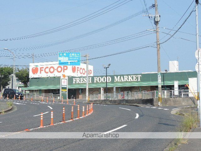 スーパー　ＦＣＯ・ＯＰ折尾店（スーパー）まで1023m