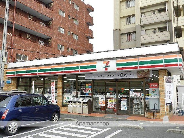 コンビニ　セブンイレブン八幡光明２丁目店（コンビニ）まで266m